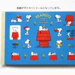 見ているだけで楽しい絵柄をチョイス