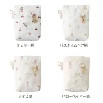 ジェラート ピケ&クラシコ ソフトペンケース