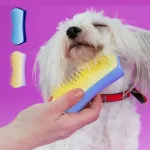 ペットティーザー