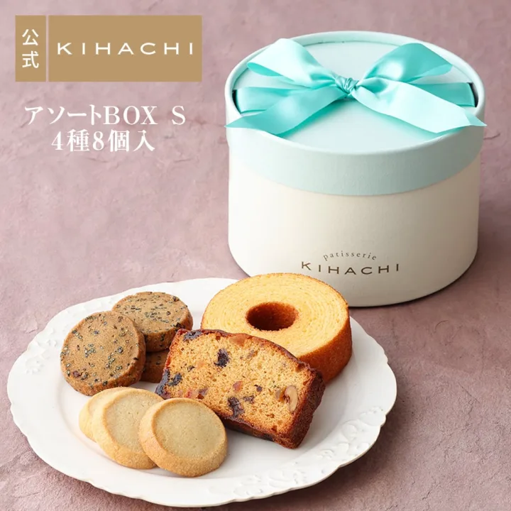 上質なバター・国産小麦を使用