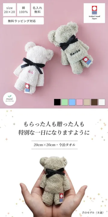 キュンとするカラーとルックス
