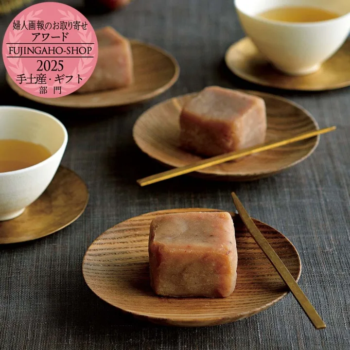 食べやすい個包装が嬉しい「がんね栗」