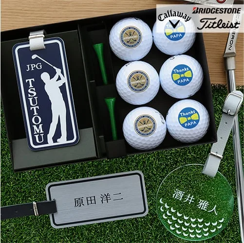 人気アイテムをセミオーダーしてギフトセットに