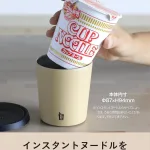アウトドアでも大活躍
