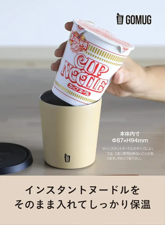 アウトドアでも大活躍