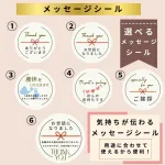 自宅やオフィスで"ご自由にどうぞ"と渡せる。美味しいコーヒー