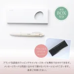おしゃれな書体でお名前をプリント
