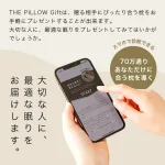人生を豊かにしてくれる「オーダーメイド枕」