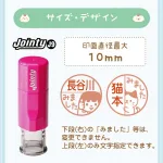70種類以上のデザインから選べる