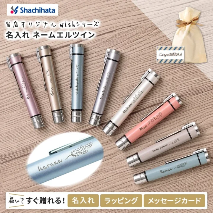 温かみのある木製スプーン付き