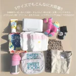 こだわりを感じさせる名前プリント入り