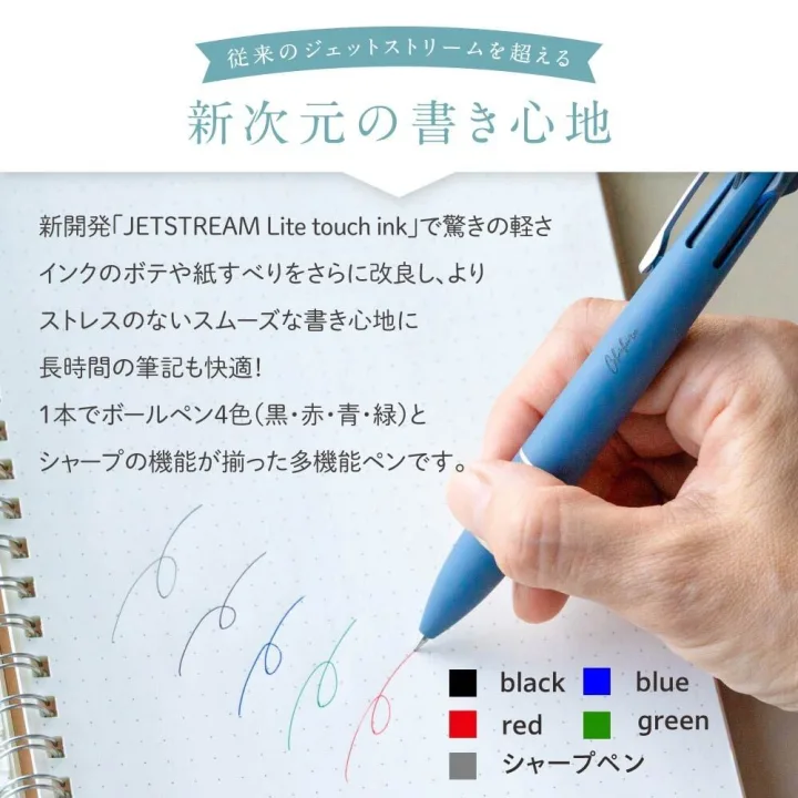 おしゃれな書体でお名前をプリント