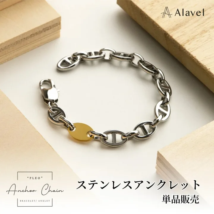 刻印と誕生石で仕上げるアンカーチェーンアンクレット