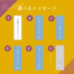 素朴でやさしい体おもいのお菓子。丁寧なラッピングも好評