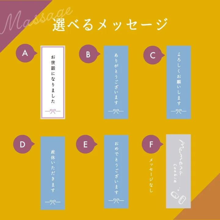 素朴でやさしい体おもいのお菓子。丁寧なラッピングも好評