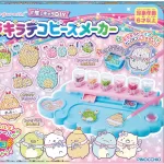 すみっコぐらし #推しキャラDIY キラキラデコビーズメーカー