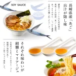 メディアで話題の味が楽しめる