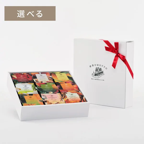 お皿洗い不要!カップでそのまま楽しめる