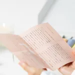 お疲れ気味・寝付きの悪い保育士さんにおすすめ