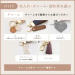 手に取るたびワクワクする「レザーキーリング」