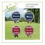 ベースとマーカーの色が選べて名前も入れられる！