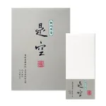 紙司撰 OA 是空 便箋/封筒セット