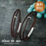 close to me ペアアンクレット SBR11-005-AL-005-AS_TP-01