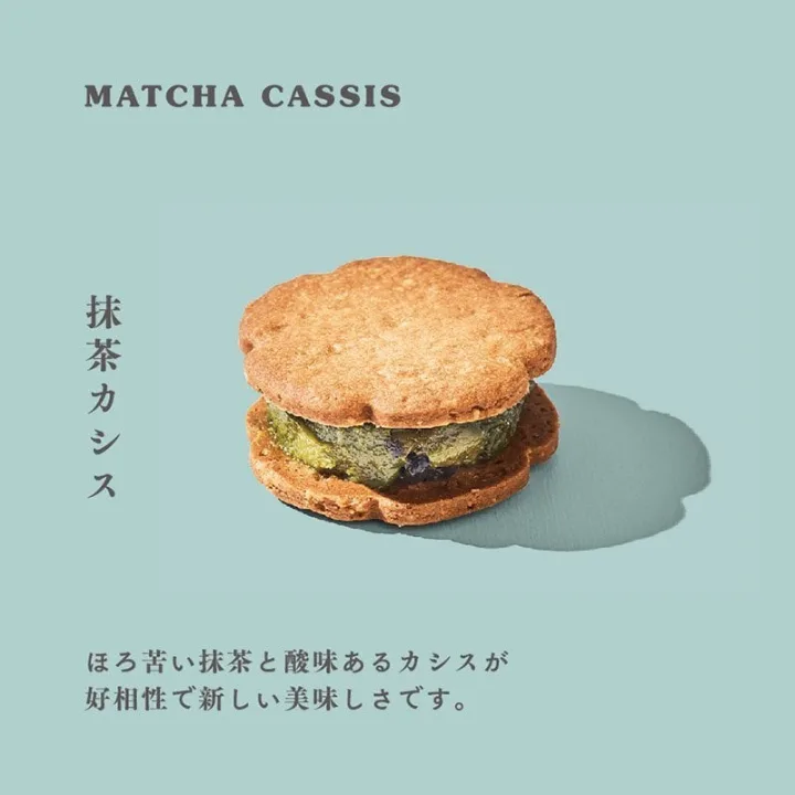 伝統も新しさも感じるプチギフト。おしゃれ過ぎる個装箱にも注目