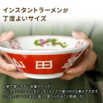 いつものラーメンが美味しく、楽しく！