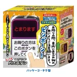 臨場感あるアナウンスが流れる！