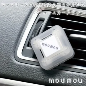 moumou／ムームー パフュームクリップ