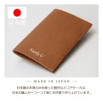 スマートに書き込める「本革スコアカード」