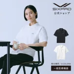 Recovery Wear Polo Shirt