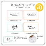 キュートな見た目の「インスタ風フォトフレーム」