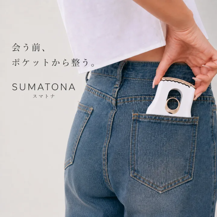 メイク直しみたいに、髪もサッと整えられる