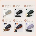 手に取るたびワクワクする「レザーキーリング」