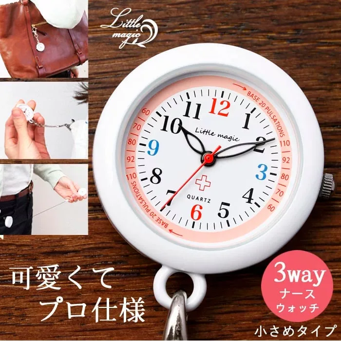 ナース服につけられるタイプが人気