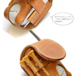 小物をまとめておしゃれにプレー