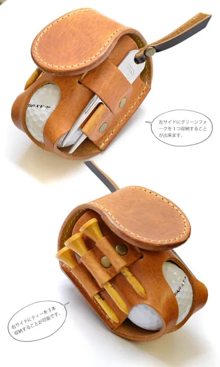 小物をまとめておしゃれにプレー