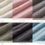 しっかり吸水・リッチな肌触り