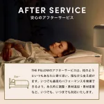 人生を豊かにしてくれる「オーダーメイド枕」