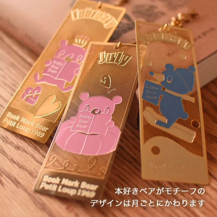 合金製で長く使える！月ごと12種類のイラスト付き