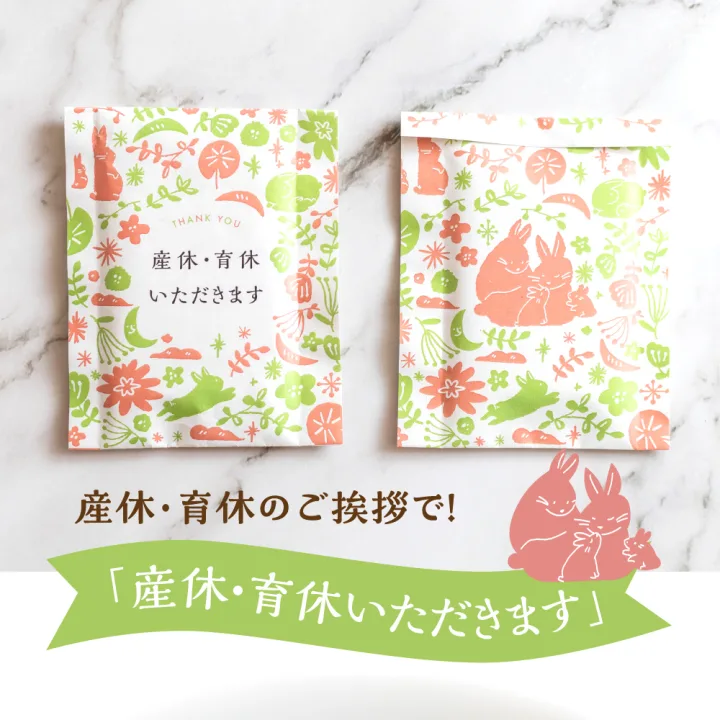 天然の湯の花100%配合・無香料。お家で温泉気分