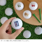 人気アイテムをセミオーダーしてギフトセットに