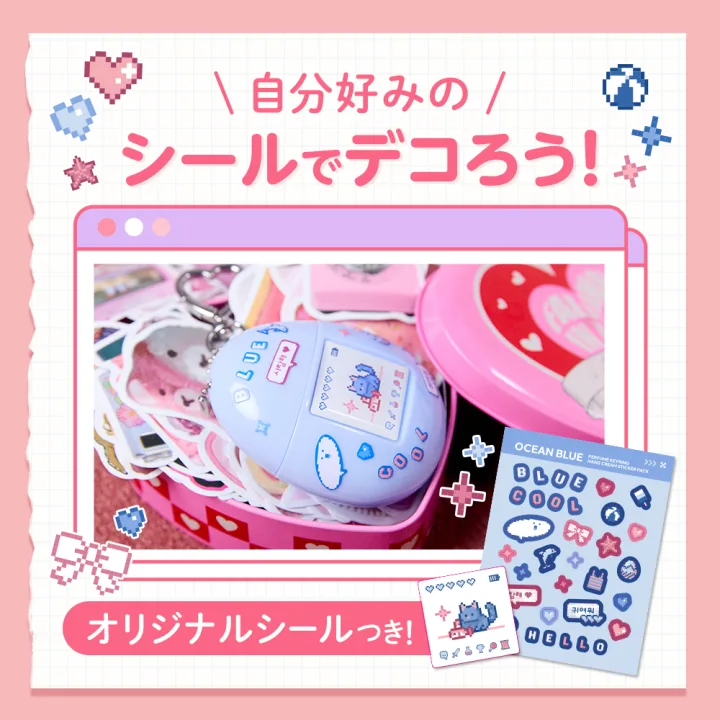 思わず“かわいい!”がこぼれる2,000円ギフト