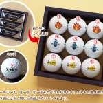 名前＆メッセージ入りボールでいつものゴルフがもっと楽しく！