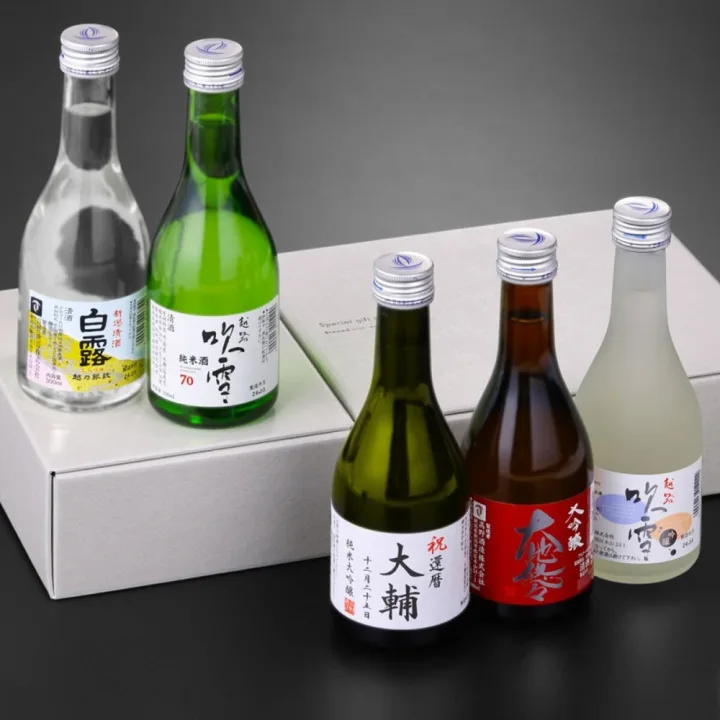 1本だけ特別な名前入り