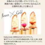 インスタ映えするお花入りのリップがとにかくかわいい！