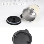 真空断熱で飲み頃温度を保つ「スヌーピー サーモマグ」