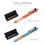 なめらかな書き心地が人気！